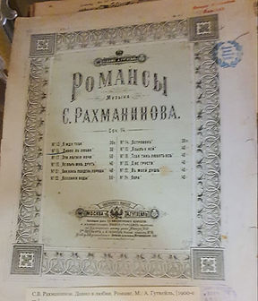 AAHF1869.JPG