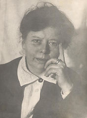 Листова.jpg