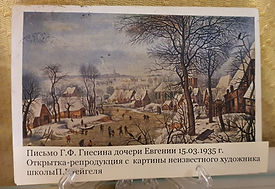 EVZW0041.JPG
