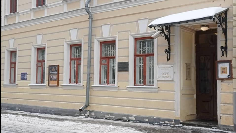 Пешеходная экскурсия. Скрябин, Гнесины и окрестности