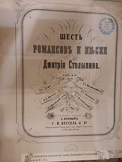 HHRI9261.JPG