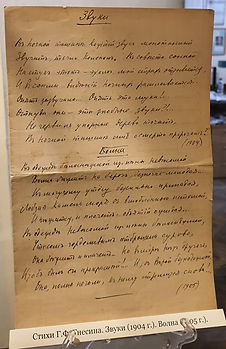 SJZD8284.JPG