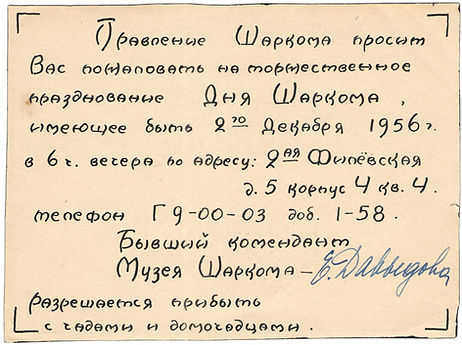 XV-10(2).jpg