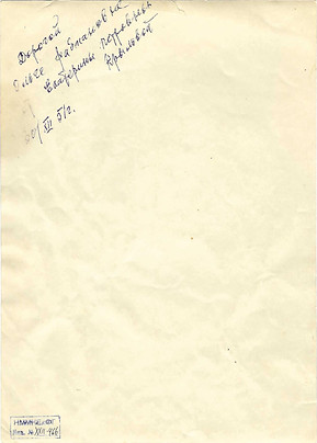 XXII-466.jpg